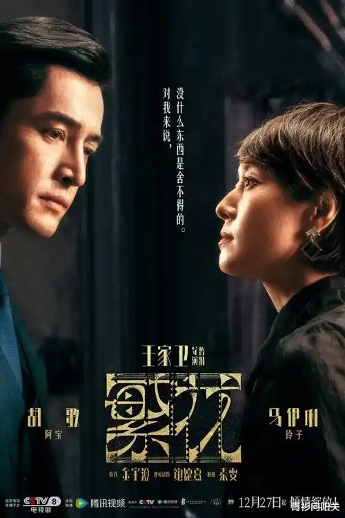 免费影院古装短剧天才医女全集