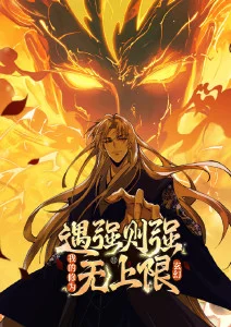 免费影院美食治愈番云上食堂在线播放