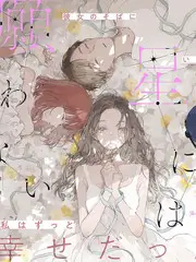 免费影院推理综艺推理现场全集在线观看